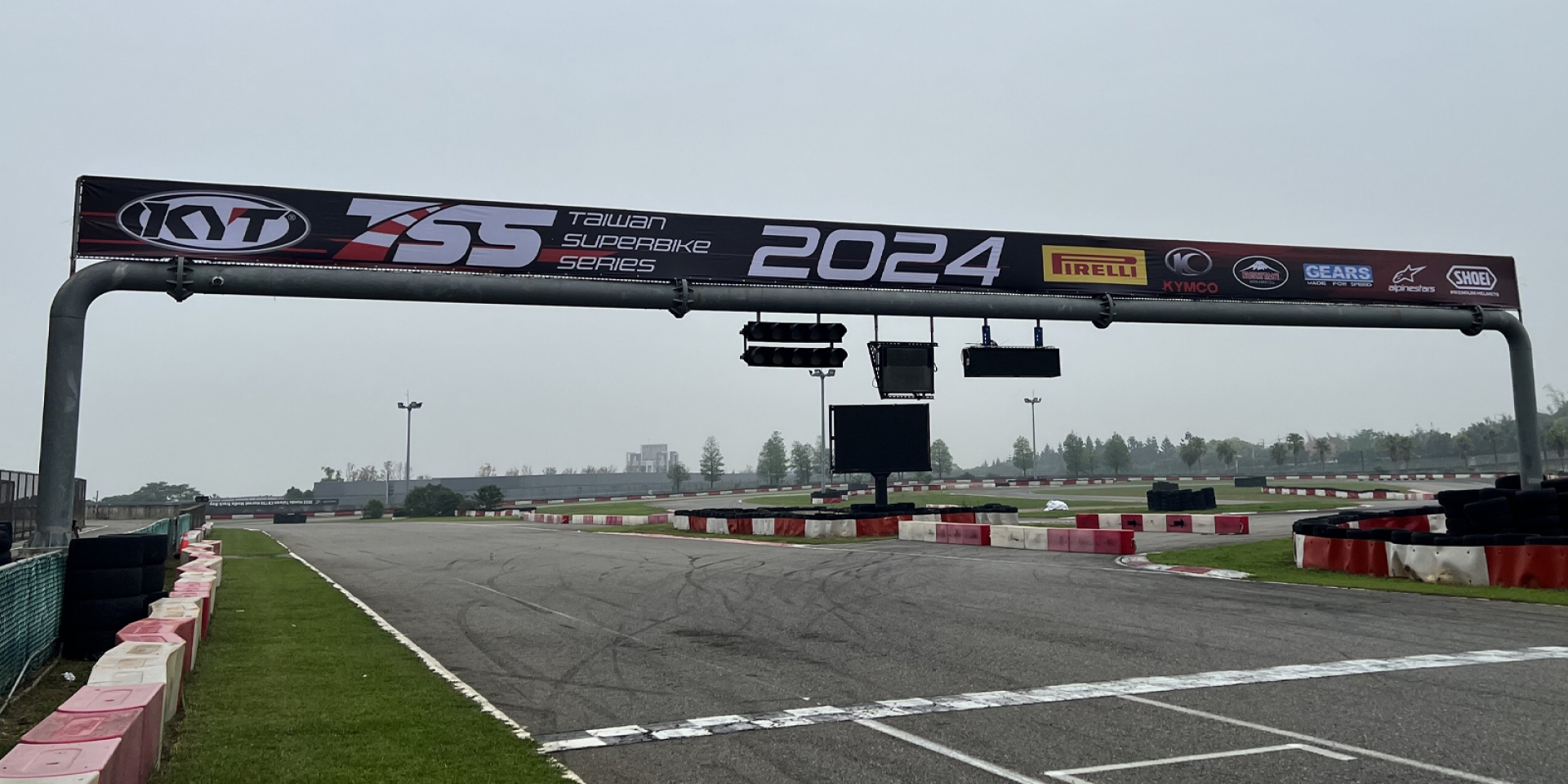 倍耐力 x TSS超級摩托車聯賽 2024 火熱開賽