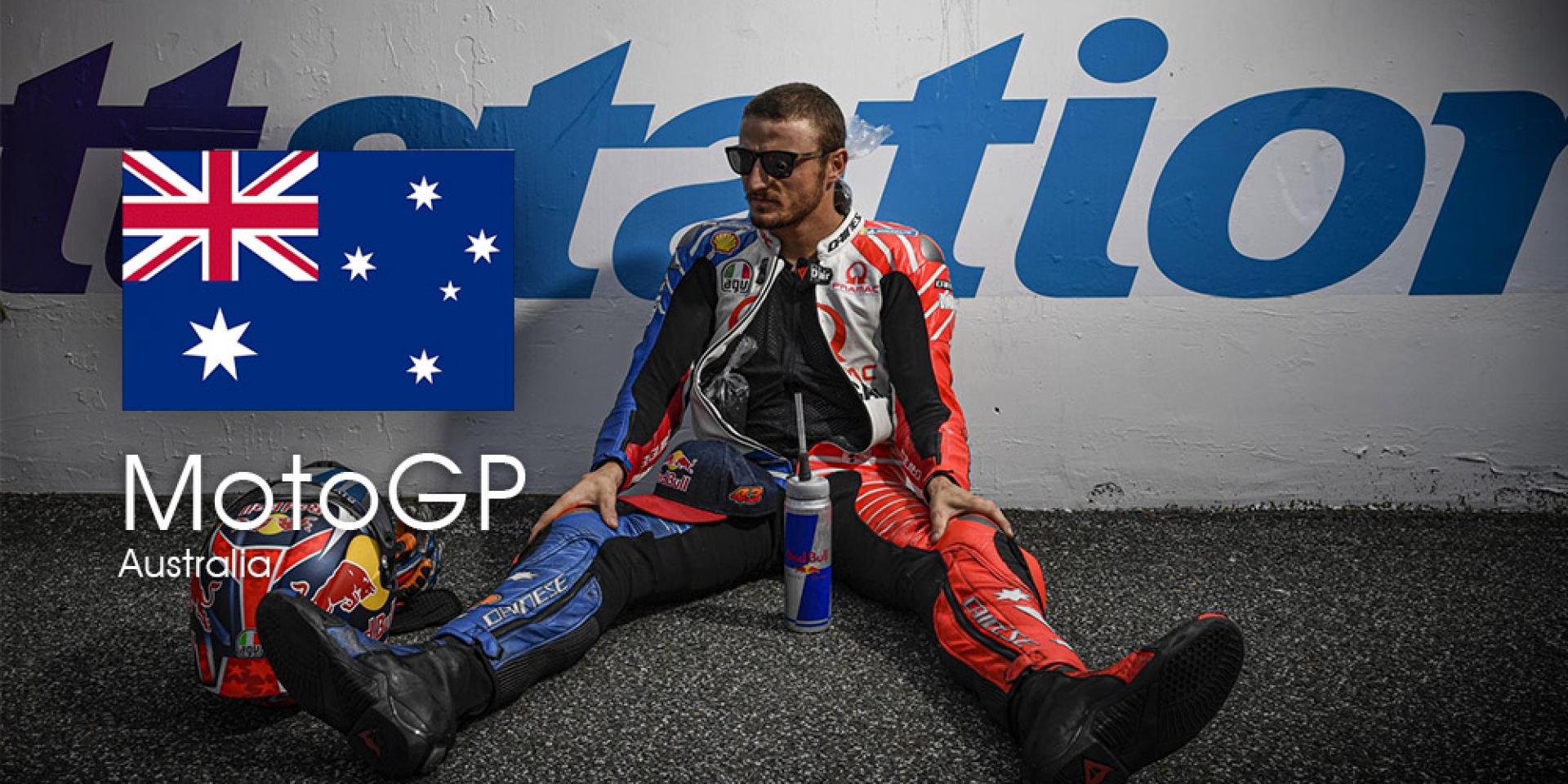 MotoGP 2019 澳洲站 轉播時間
