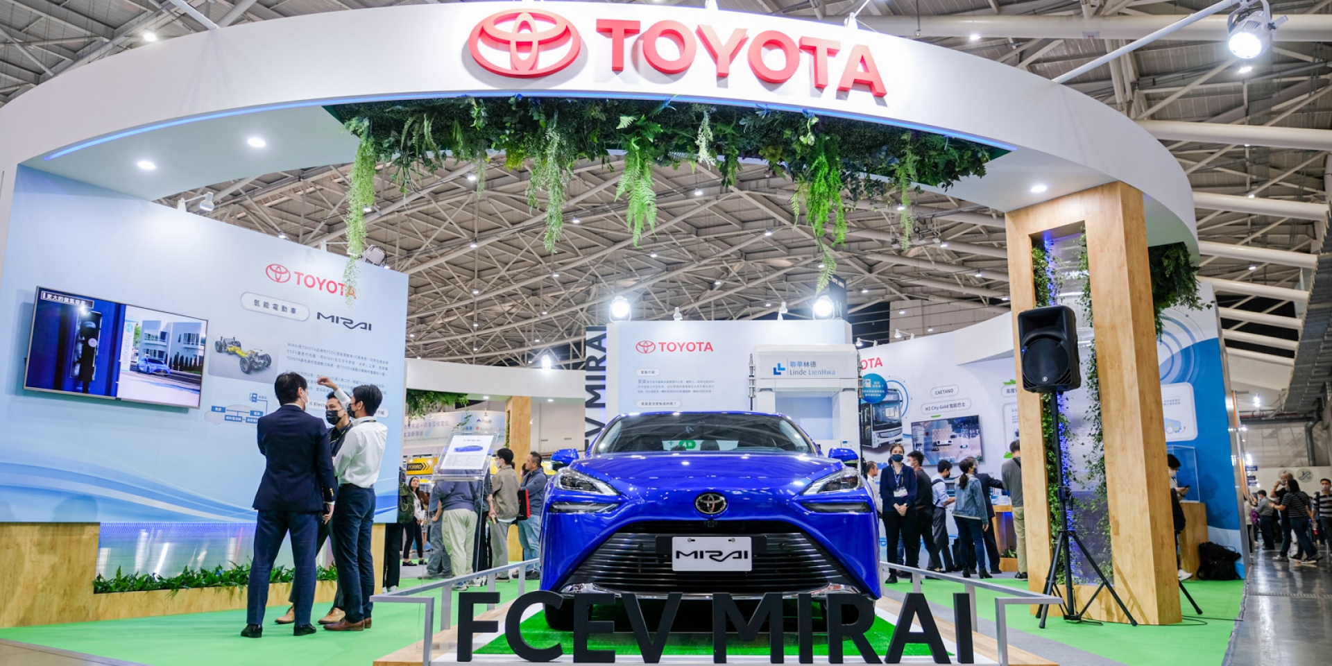 和泰集團參加2023「台灣國際智慧移動展」 最新氫能電動車TOYOTA MIRAI 首度在台亮相