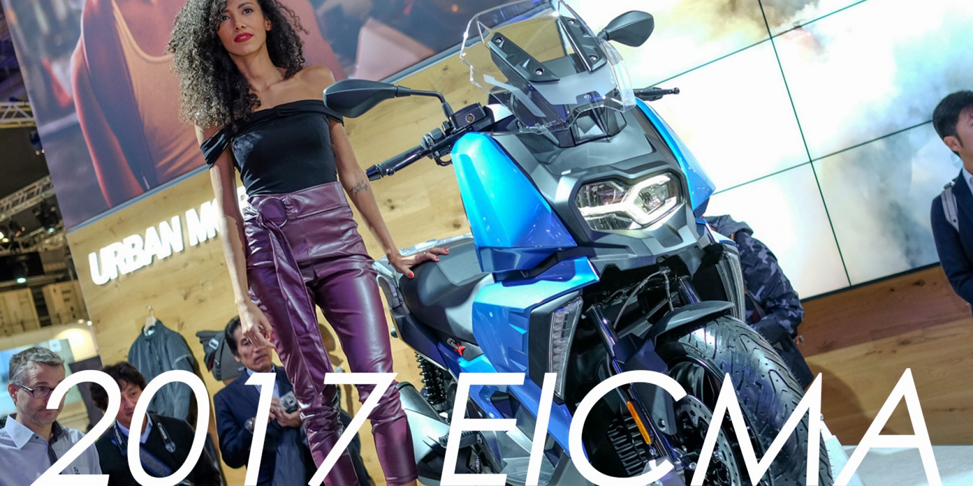 2017米蘭車展。城市移動新顯學－BMW C400X 首度登場 