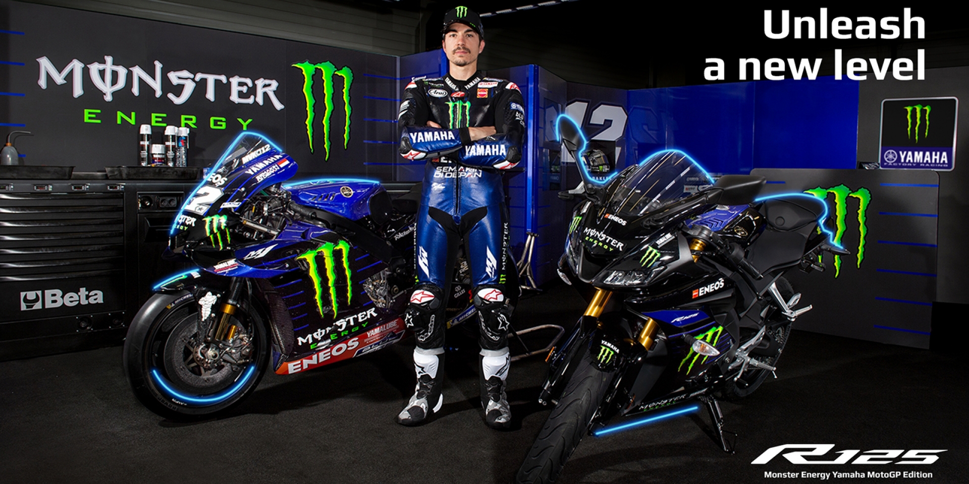 輕檔戰神GP塗裝上身！YZF-R125 Monster Energy Yamaha MotoGP Edition 歐洲發表