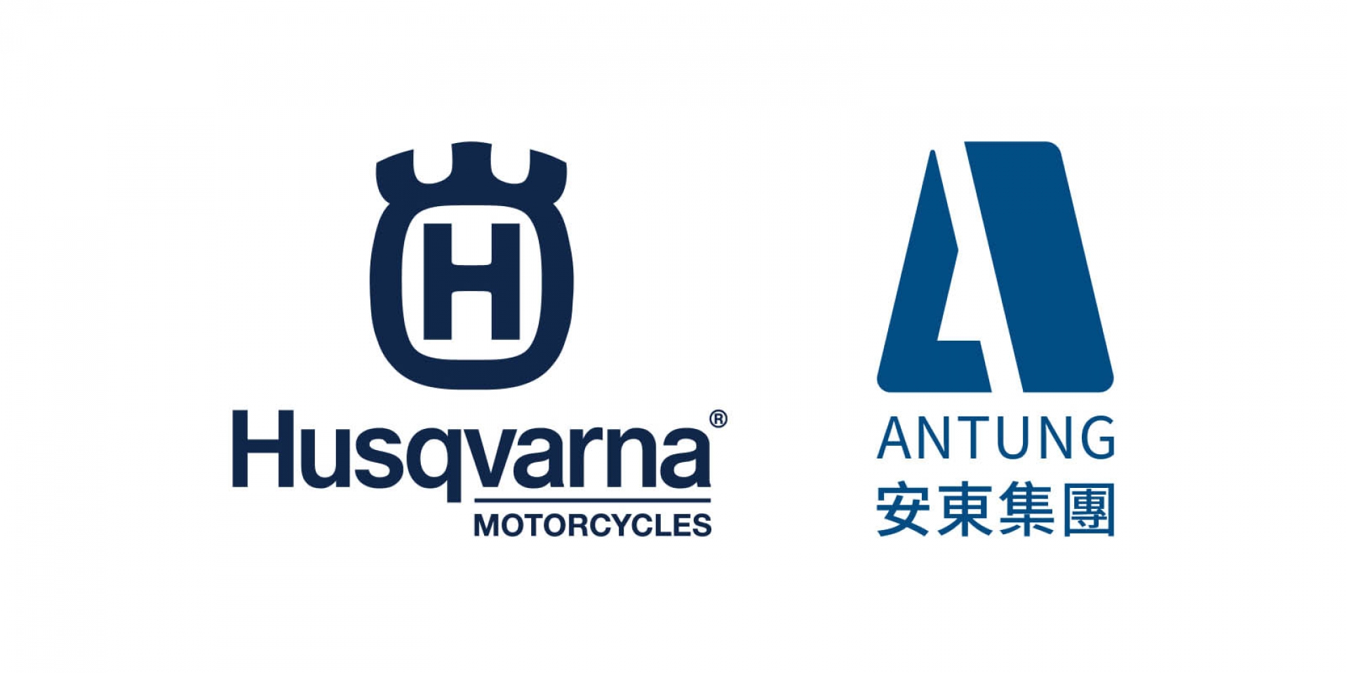 安東貿易成為Husqvarna在台新代理商！同集團KTM、Husqvarna一把抓 