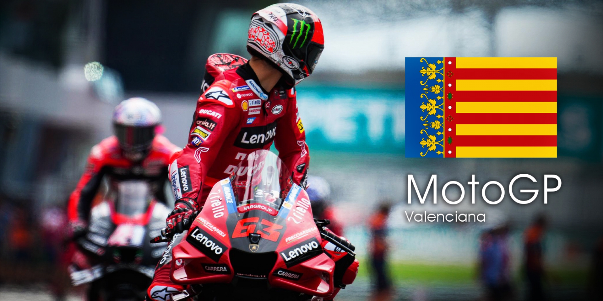 MotoGP 2022 瓦倫西亞站 轉播時間