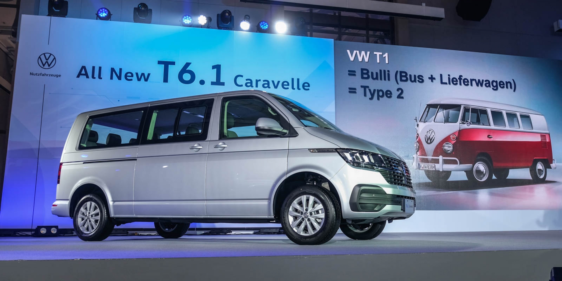 運將看過來，ACC導入T系列商旅！VW T 6.1 Caravelle 140.3萬元起