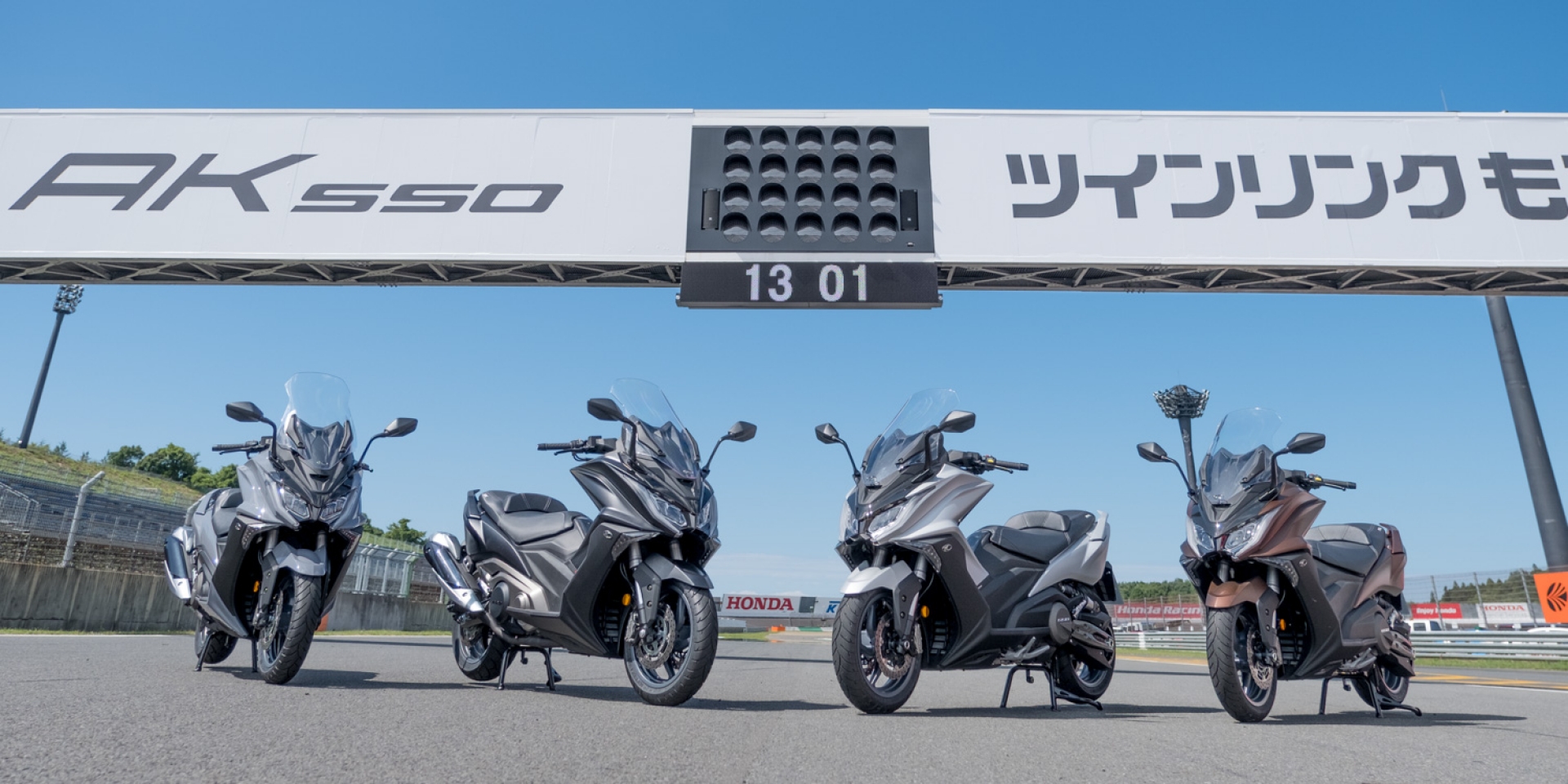 遠征東瀛，KYMCO AK550日本茂木賽道發表試乘會