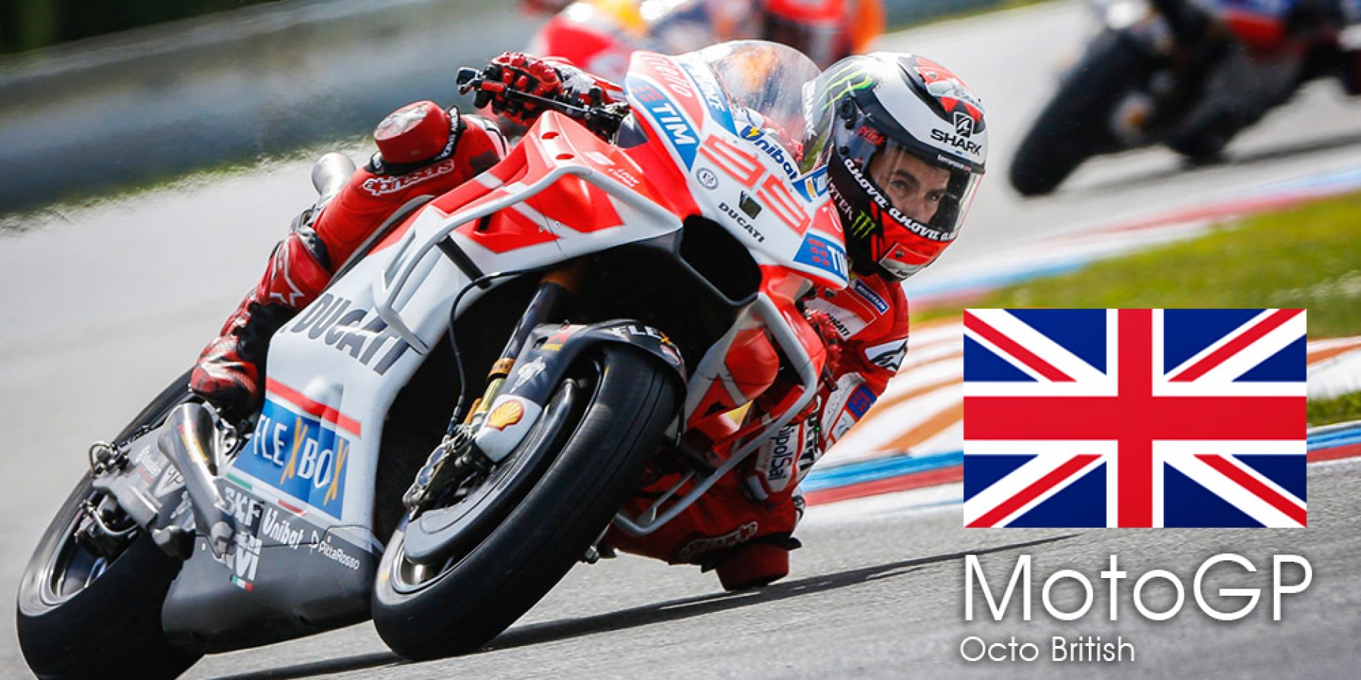 MotoGP 第12站 英國 轉播時間