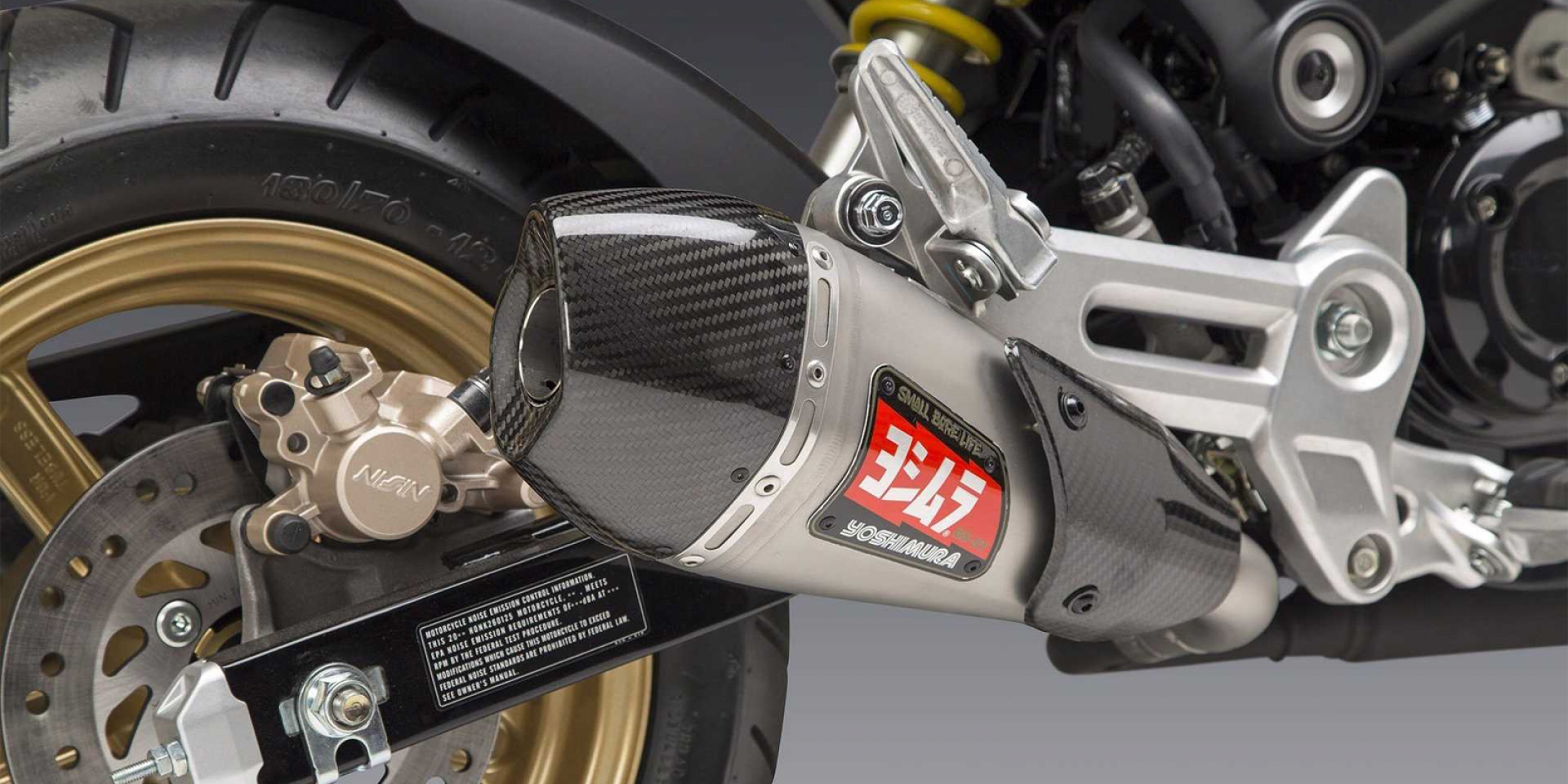 馬力提升11%！Yoshimura RS-9T MSX125專用排氣管