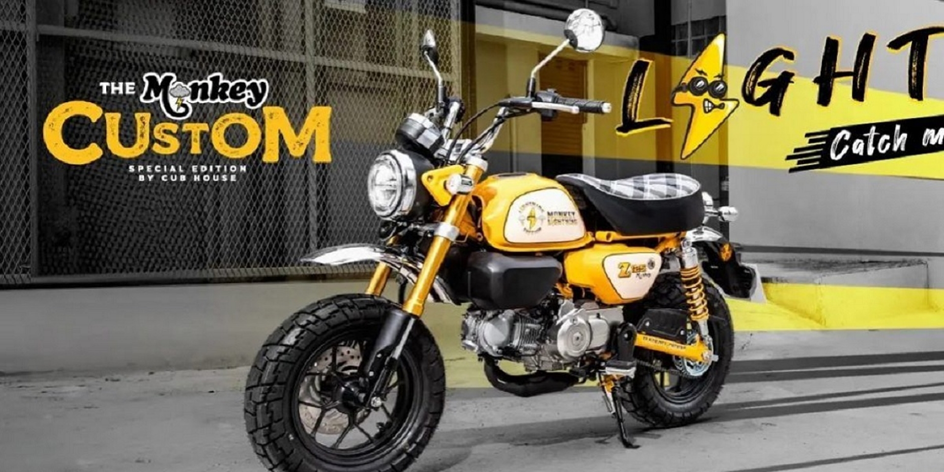 黃色塗裝上身讓你就像閃電！Honda Monkey 125 Lightning Edition泰國市場販售中