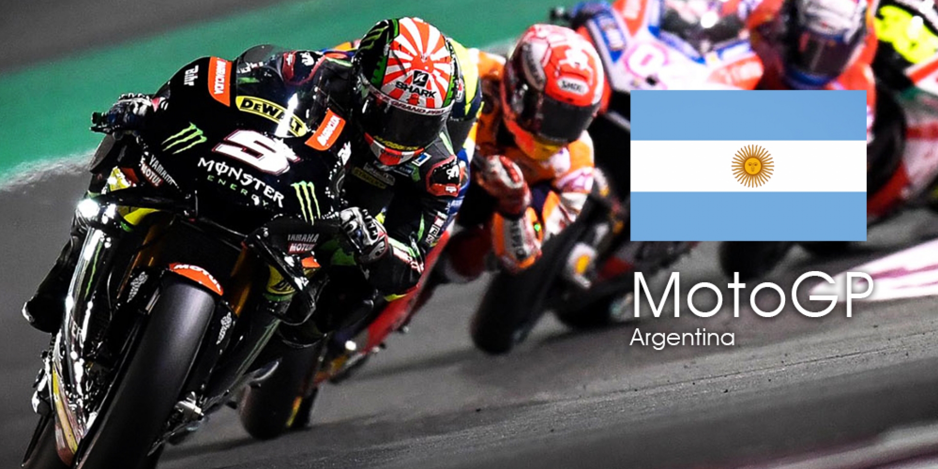 MotoGP 2018 阿根廷站 轉播時間