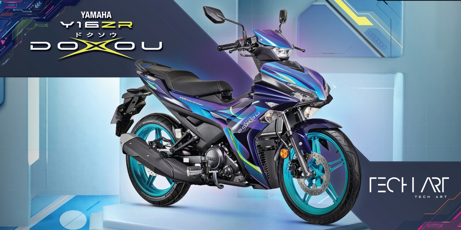 前衛潮流 x 彎樑動感！YAMAHA Y16ZR Doxou Tech Art 限量5000台海外發表