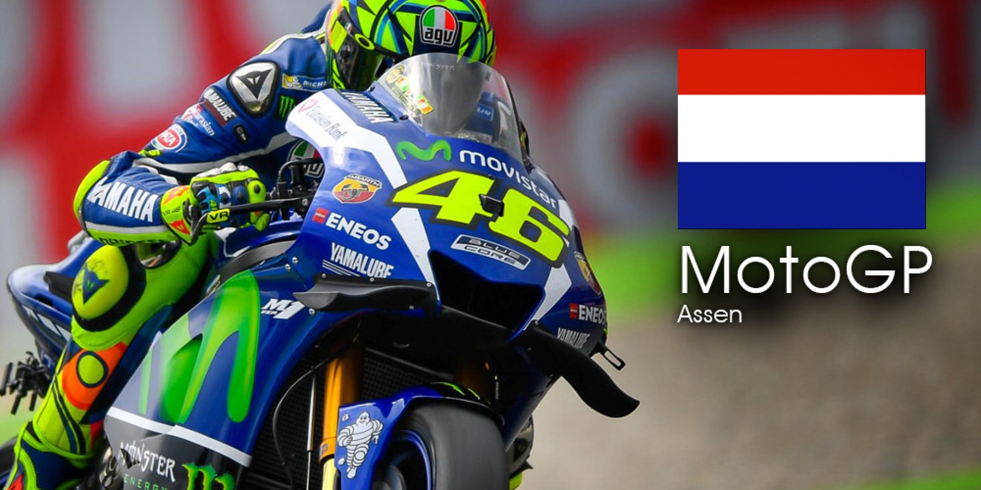 MotoGP 第8站  荷蘭站  轉播時間