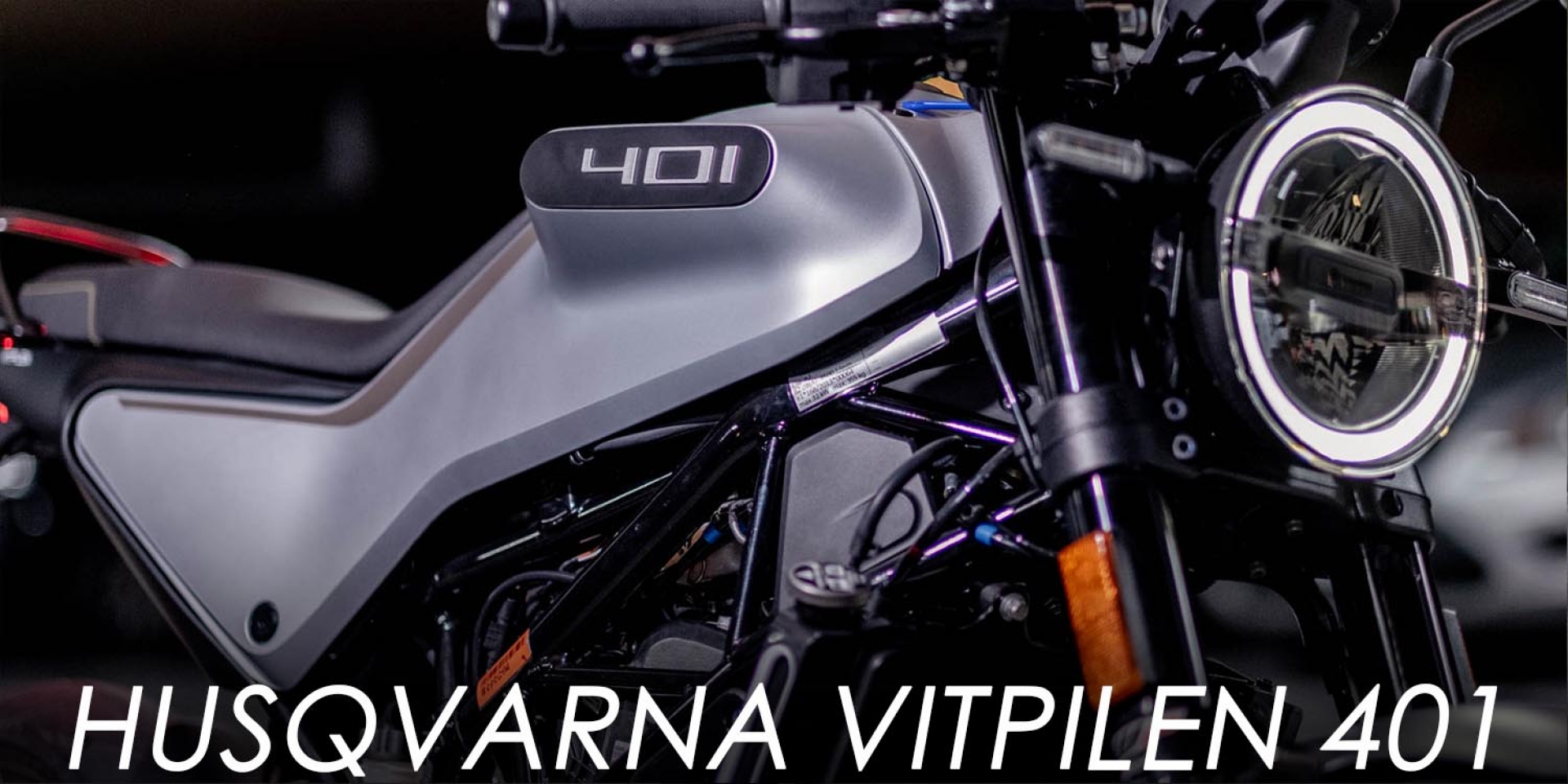 車界金城武！Husqvarna Vitpilen 401