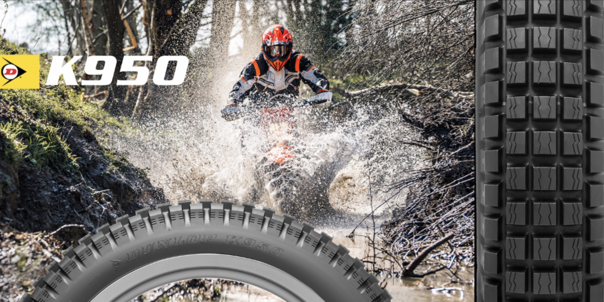 我全都要 ! Dunlop 全新推出K950 道路合法使用複合材質輪胎 