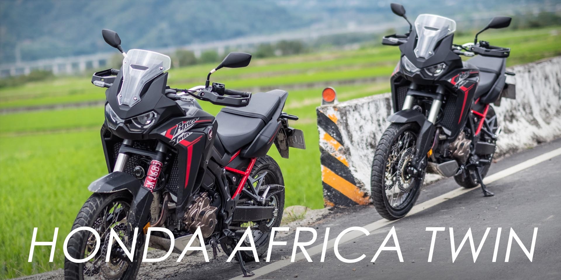 各種樂趣 我全都要，2020 HONDA CRF1100L Africa Twin