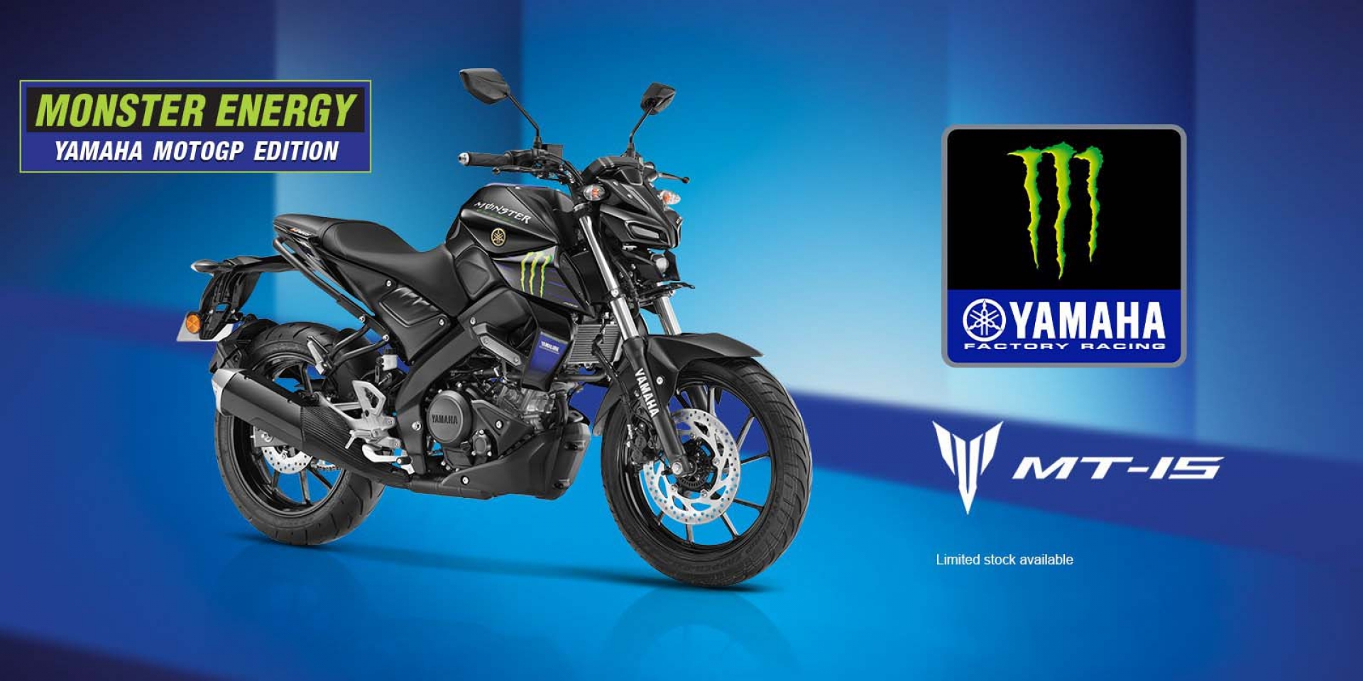 Monster Energy 廠隊塗裝上身 ! 2021 MT-15 MotoGP Edition