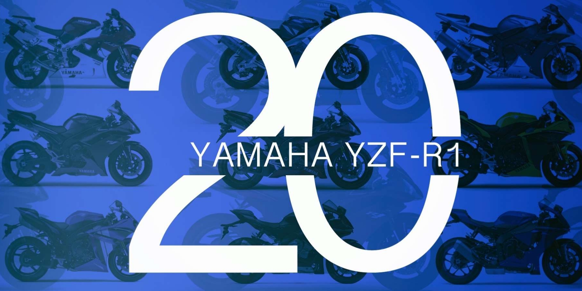 二十年來不停轉動的熱血份子。Yamaha YZF-R1