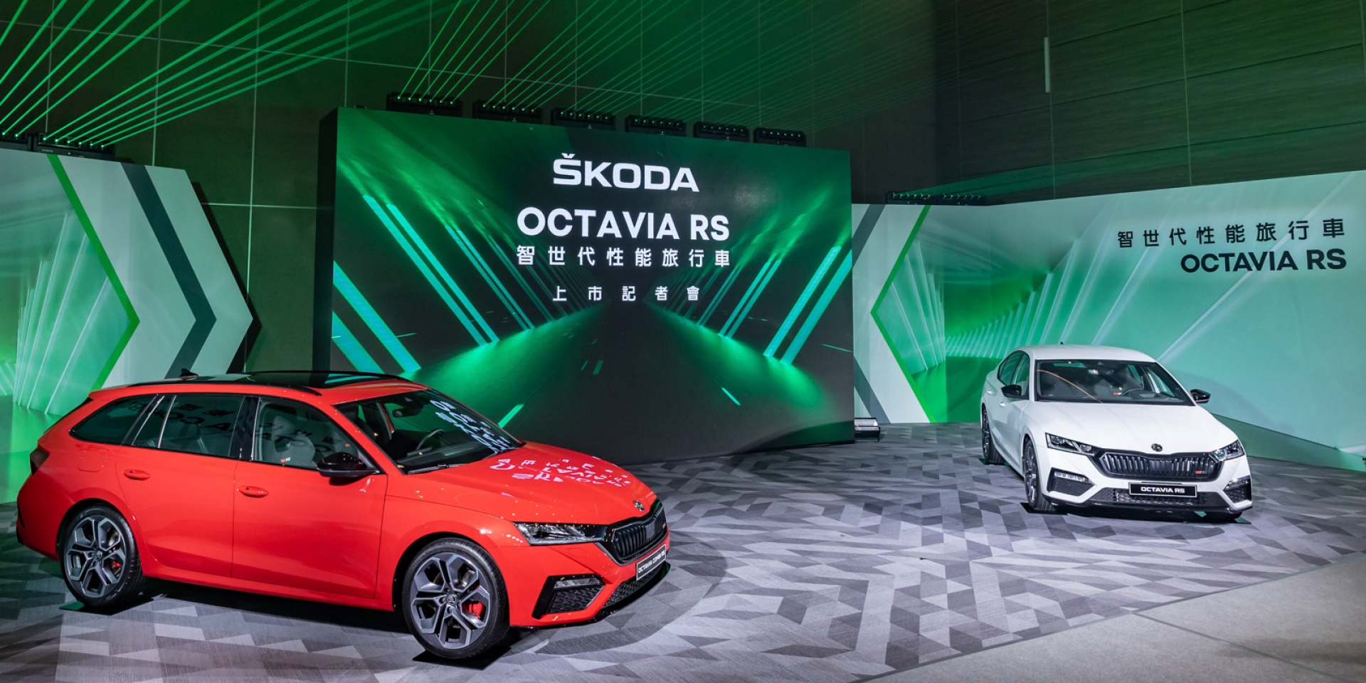 傲視同級 歐洲智世代性能旅行車ŠKODA OCTAVIA RS正式上市 售價149.9萬元起
