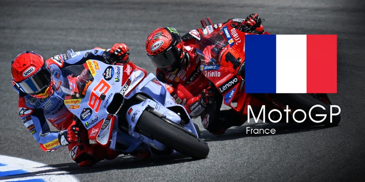 MotoGP 2024 法國站 轉播時間