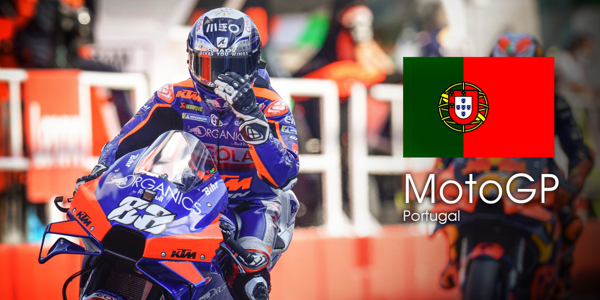 MotoGP 2020 葡萄牙站 轉播時間