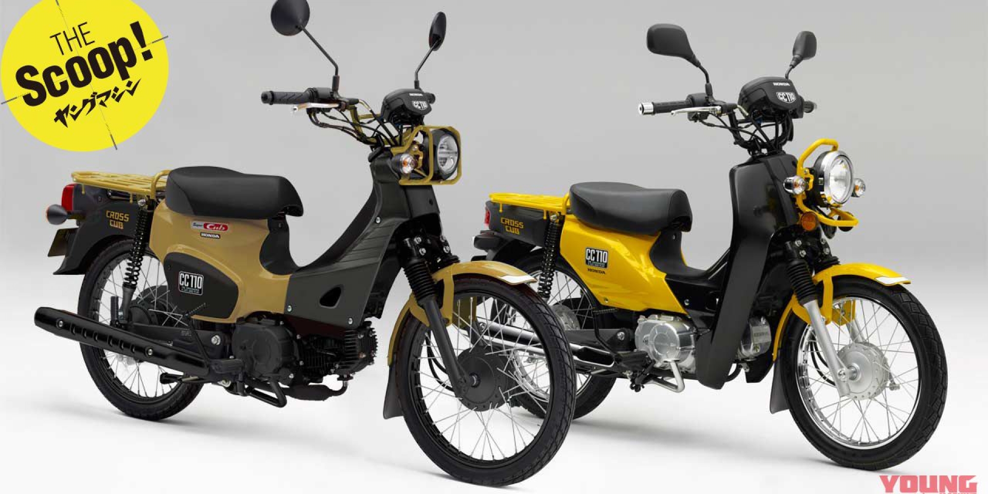 HONDA Super Cub 60週年概念車/ Cross Cub 110 改款預告 