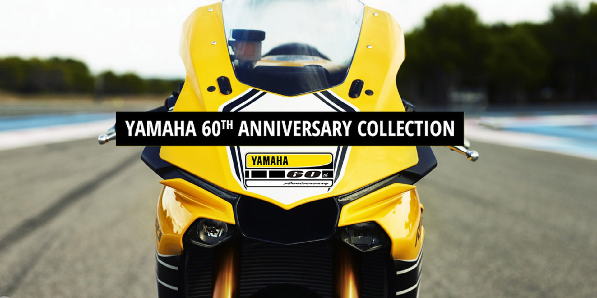 經典色上身。YAMAHA R1 60週年限量塗裝 （賞圖）