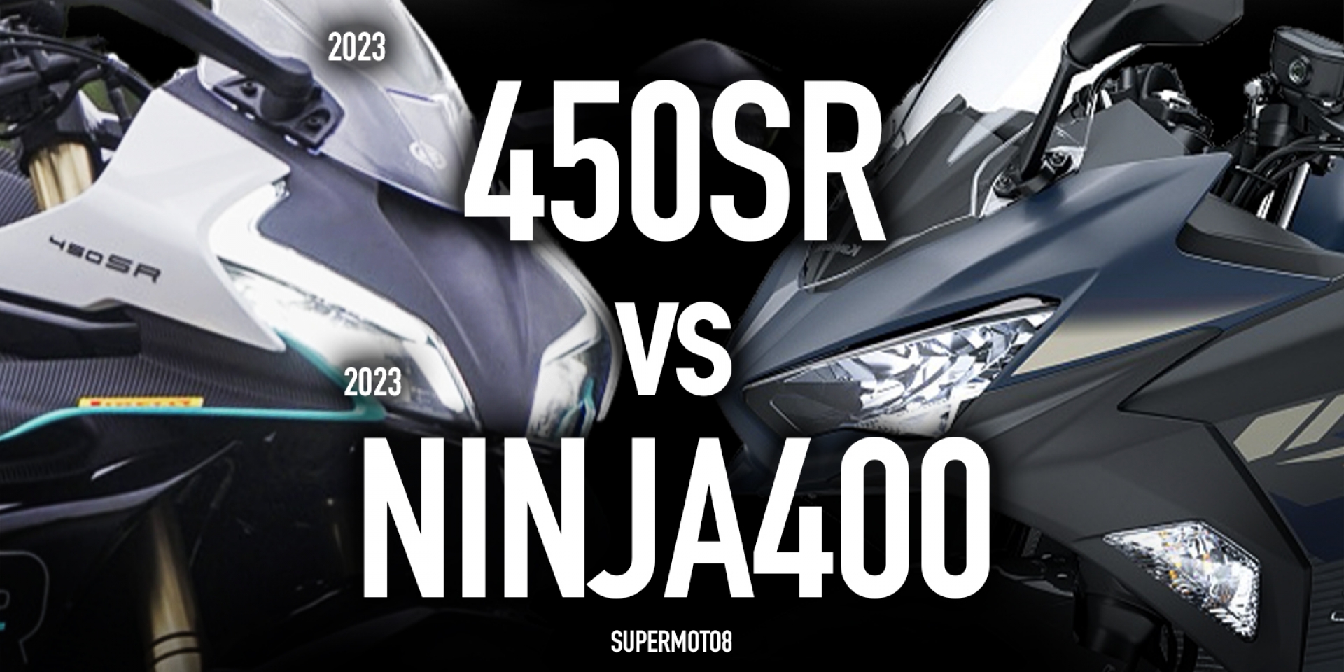 2023黃牌輕跑之爭。CFMOTO 450SR vs KAWASAKI NINJA 400
