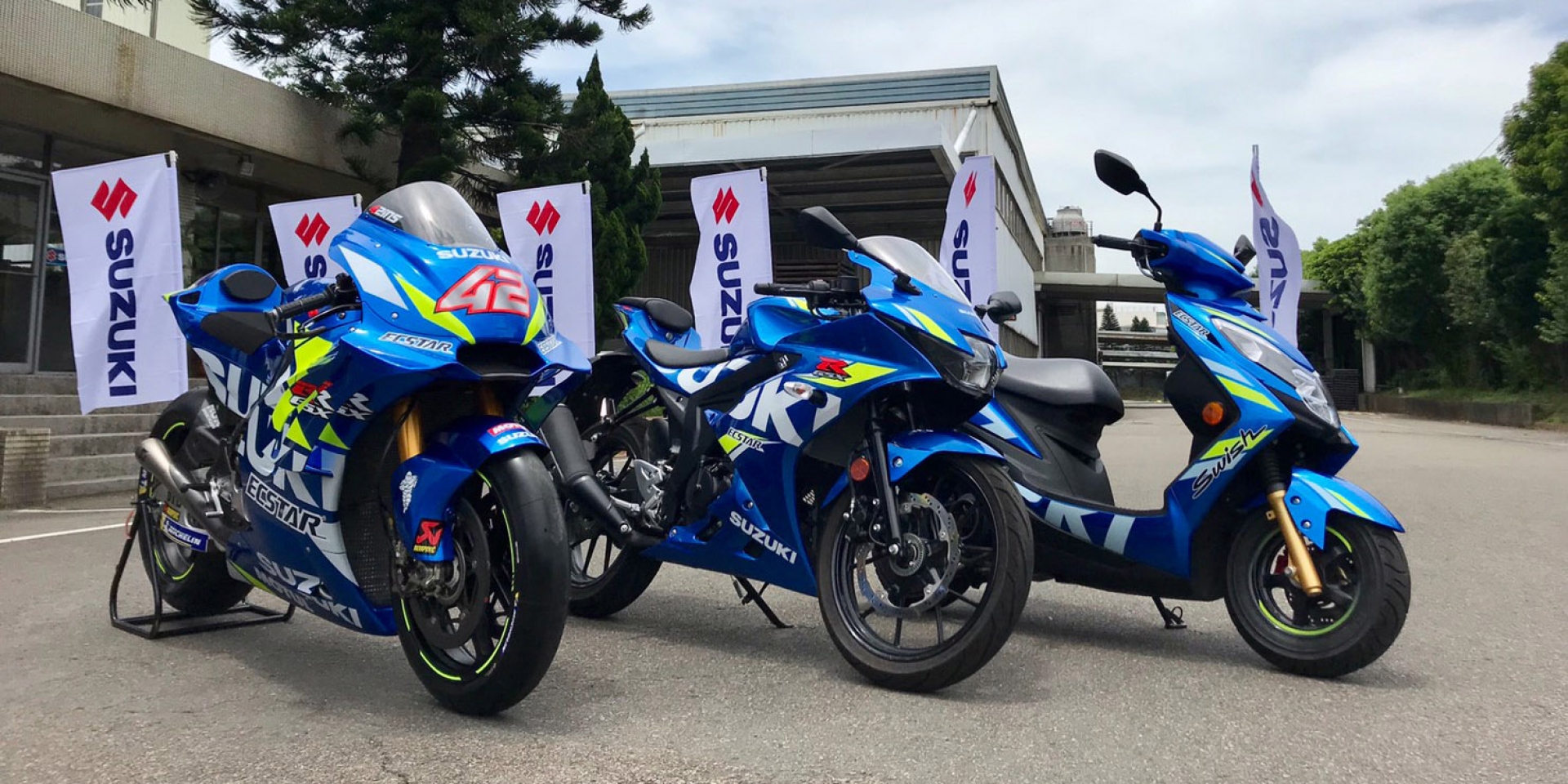 官方新聞稿。MotoGP GSX-RR工廠賽車、車手聯手登場 KATANA「刀」傳奇機種 與SUZUKI全機種全力出擊