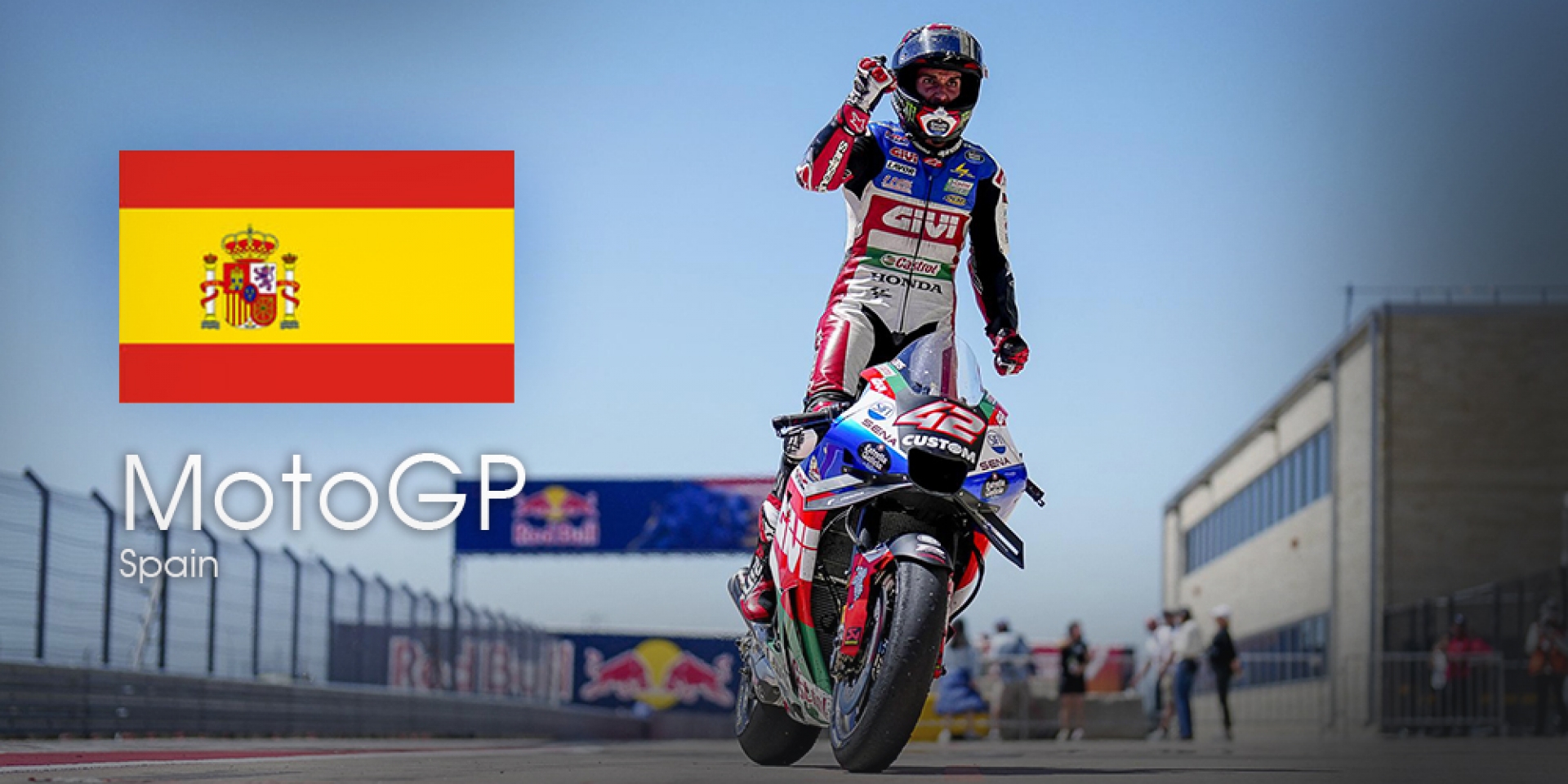 MotoGP 2023 西班牙站 轉播時間