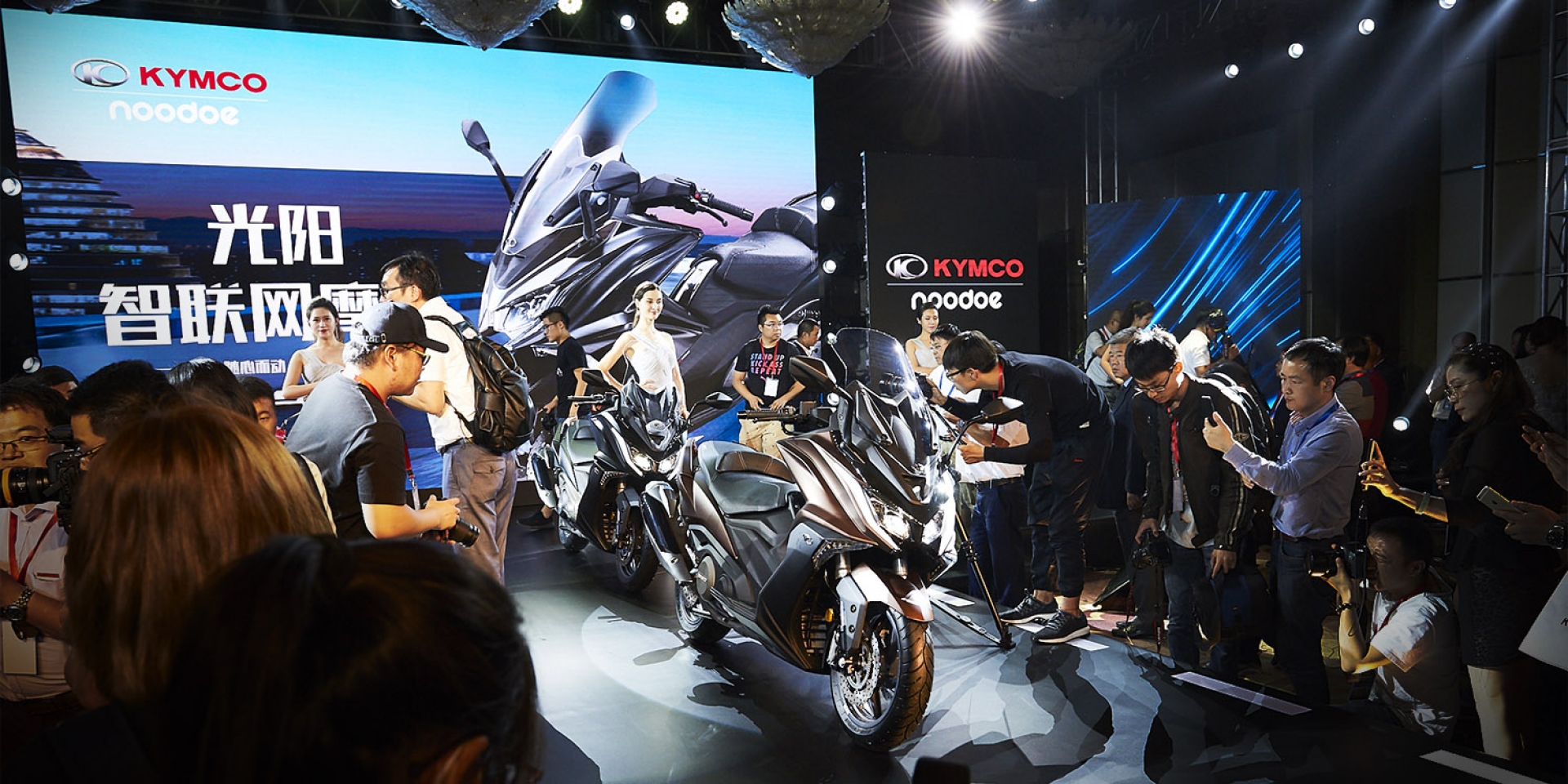 KYMCO AK550北京盛大發表