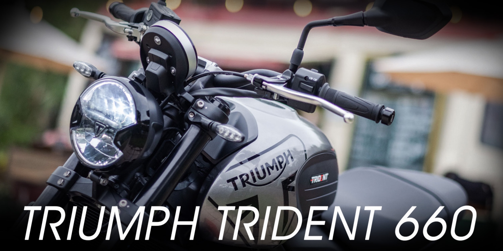 樂趣、質感兼具的日系殺手！TRIUMPH TRIDENT 660