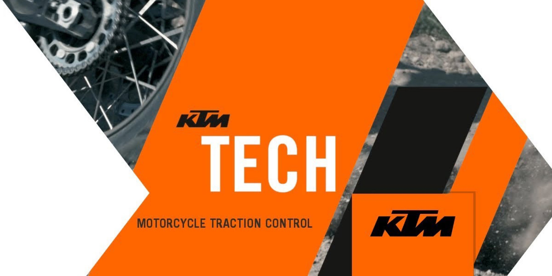 KTM Motorcycle Traction Control 科技解密！