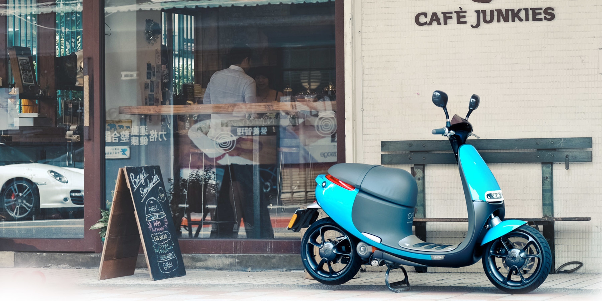 gogoro plus 台北半日遊記