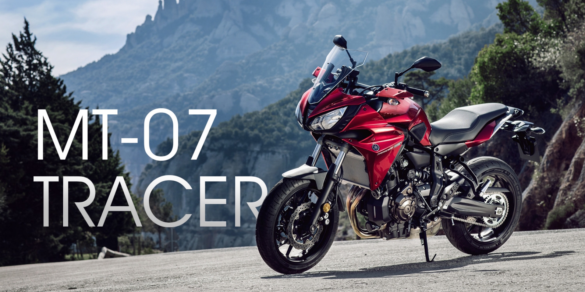 變種登場。YAMAHA 多功能車 MT-07 Tracer 發表