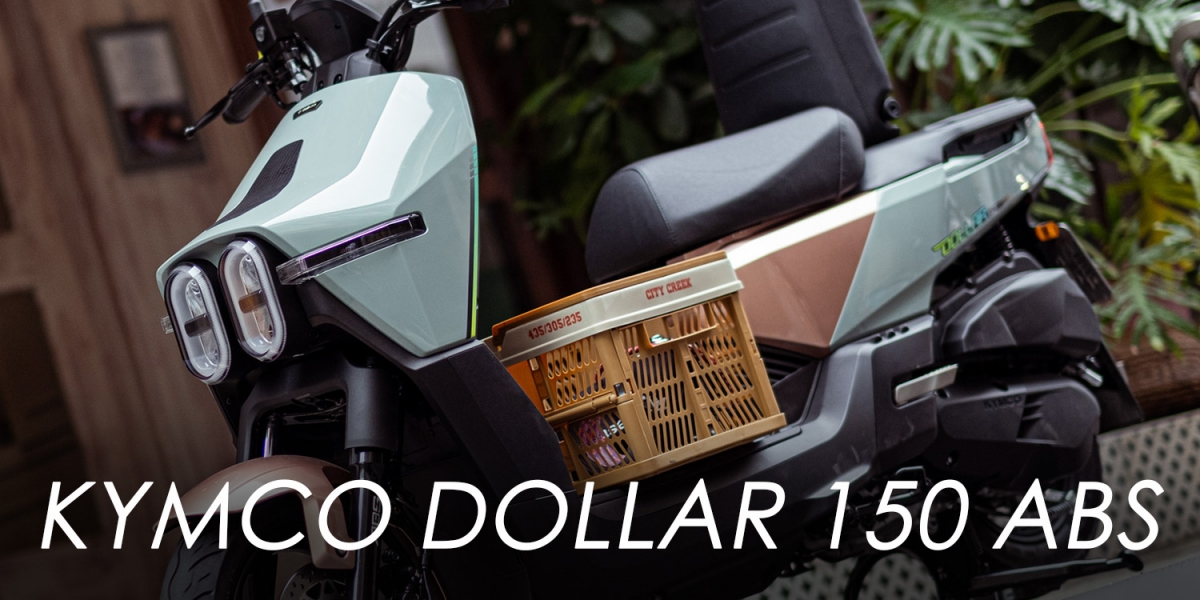 滿載動力足、置物空間大、配備超便利！KYMCO DOLLAR 150 ABS 一日翹班野餐之旅