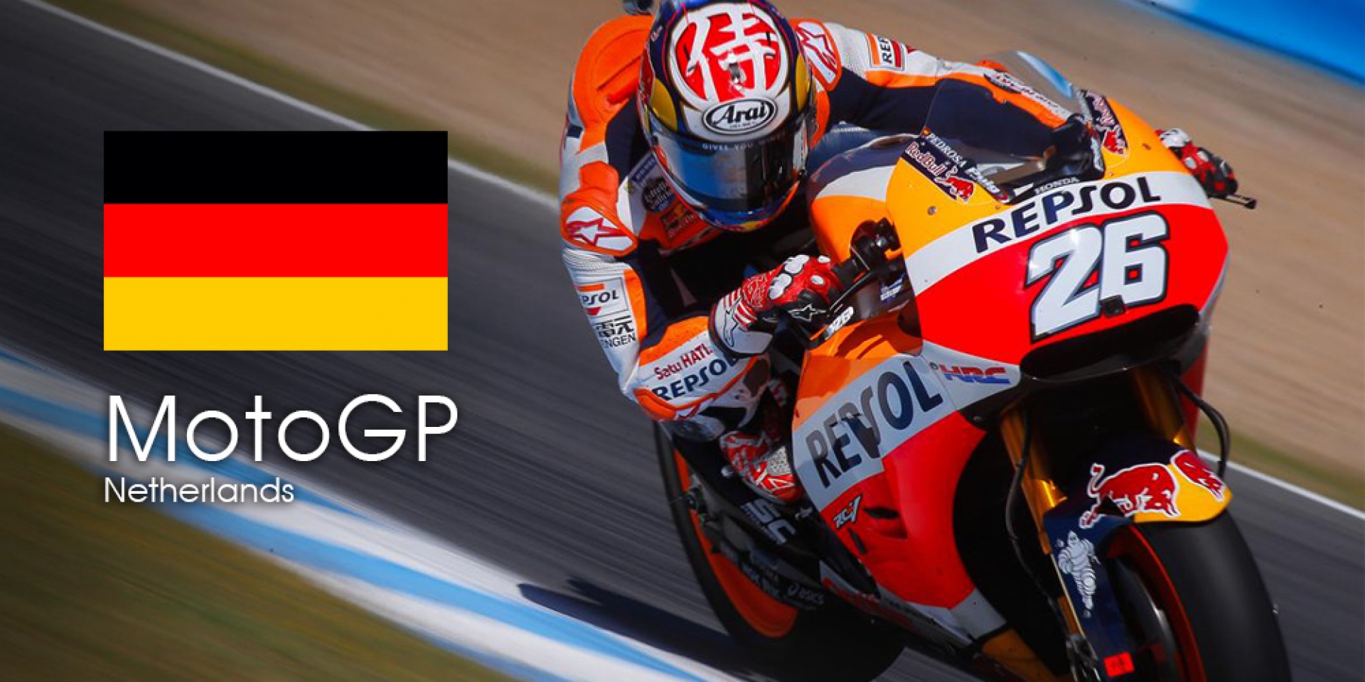 MotoGP 第9站 德國 轉播時間