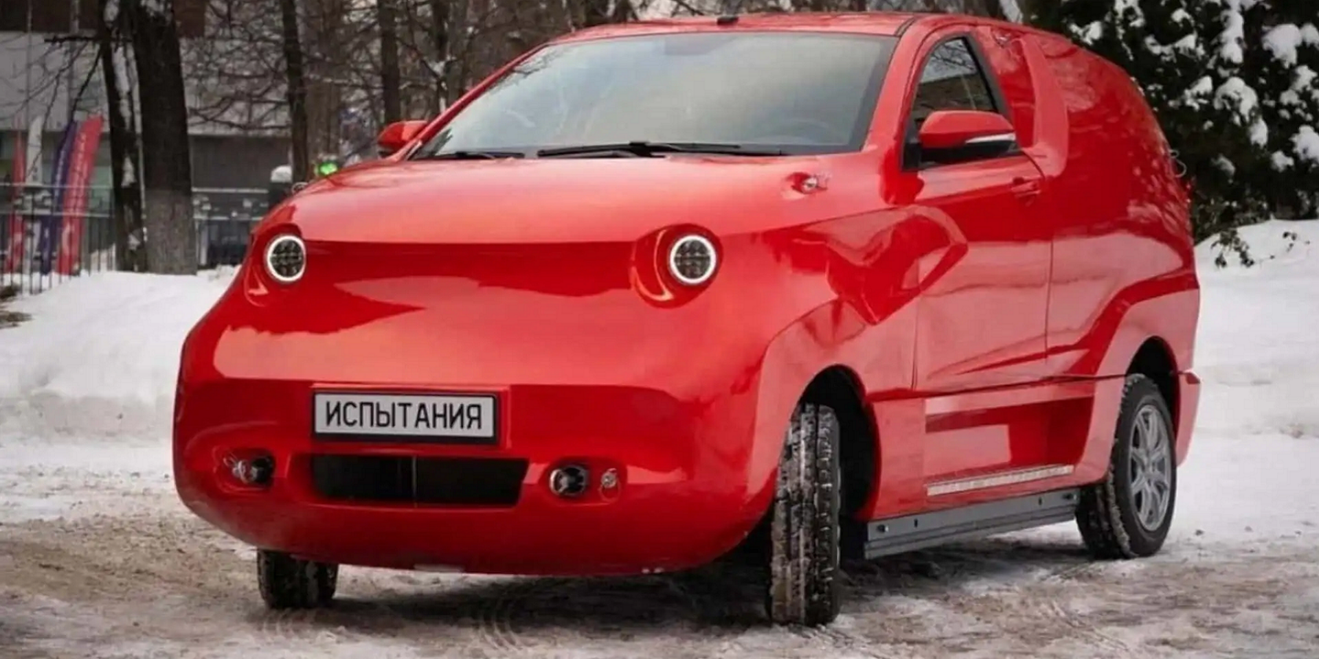 「史上最醜」電動車款登場？莫斯科理工大學打造俄羅斯全國產電動車「Amber」