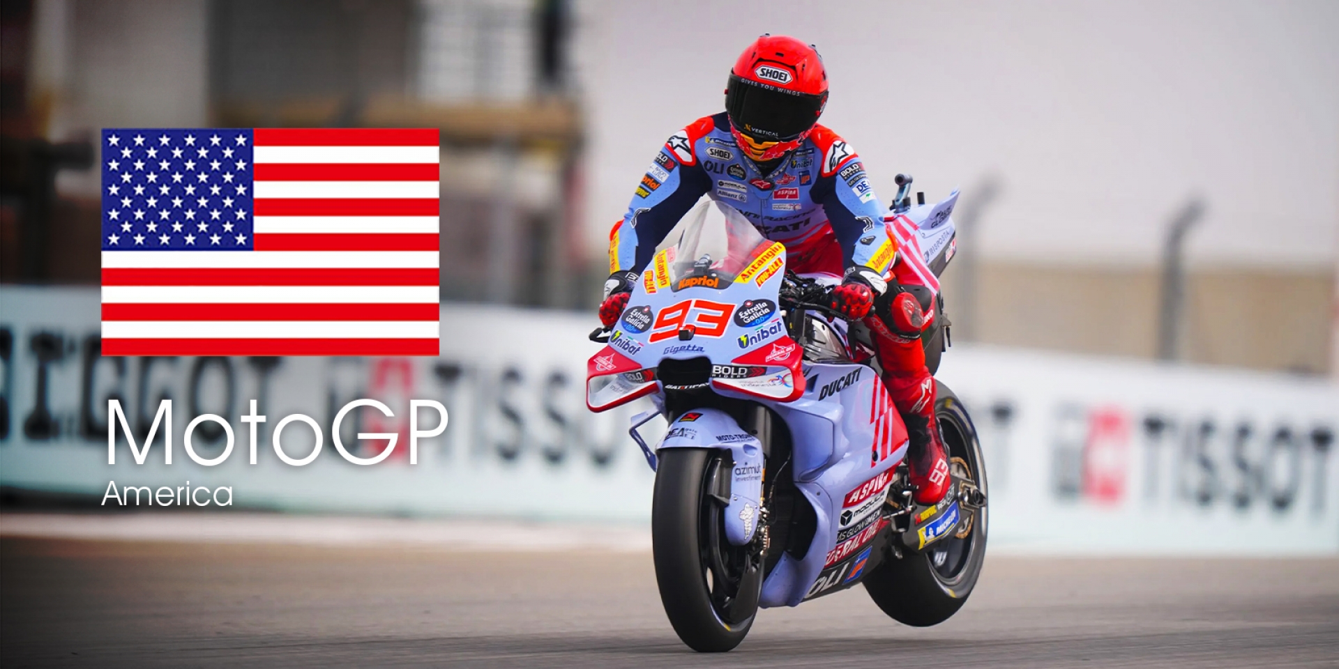 MotoGP 2024 美國站 轉播時間