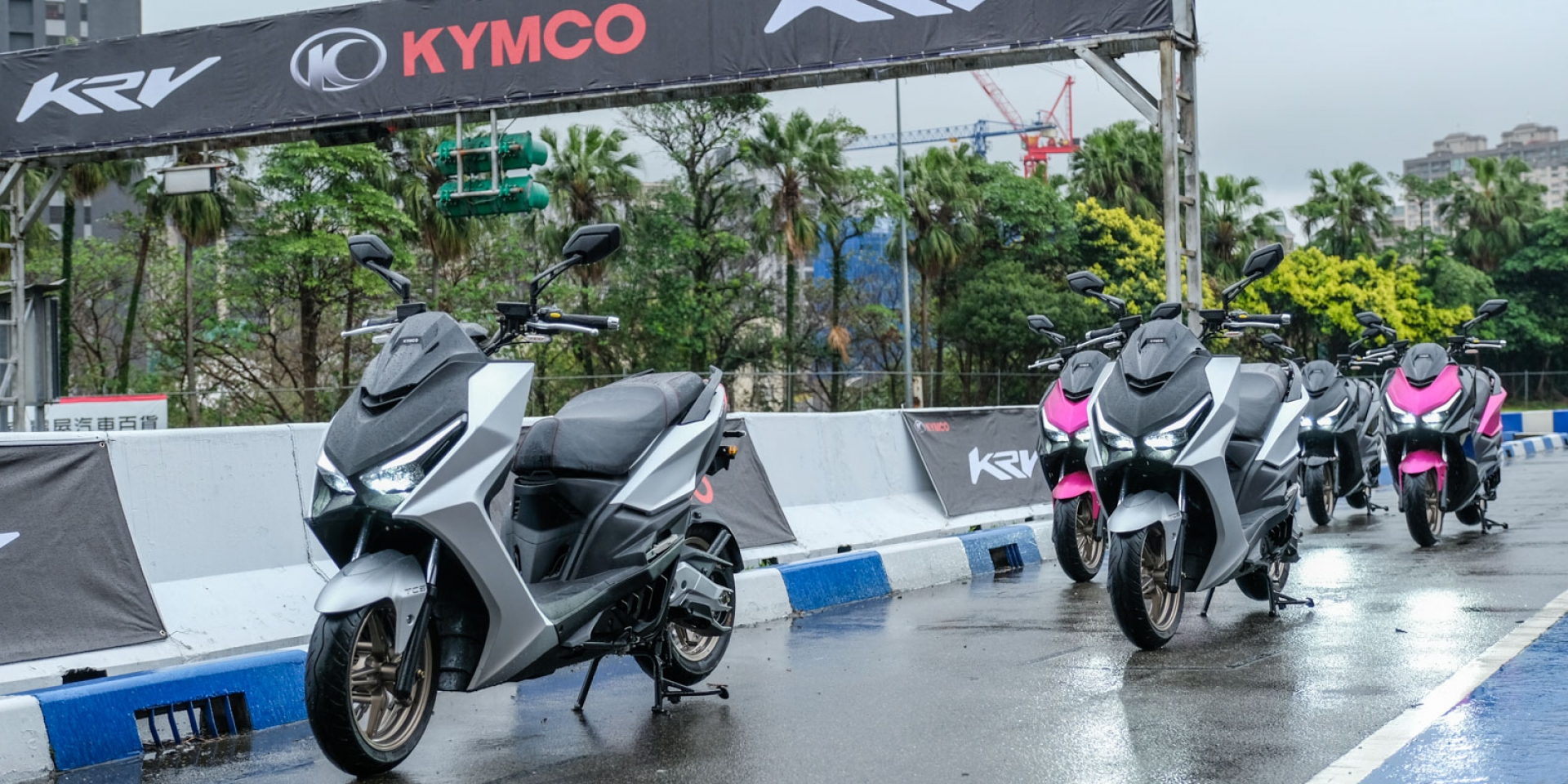 3月交車，TCS版本佔85%！KYMCO KRV北部場試乘會