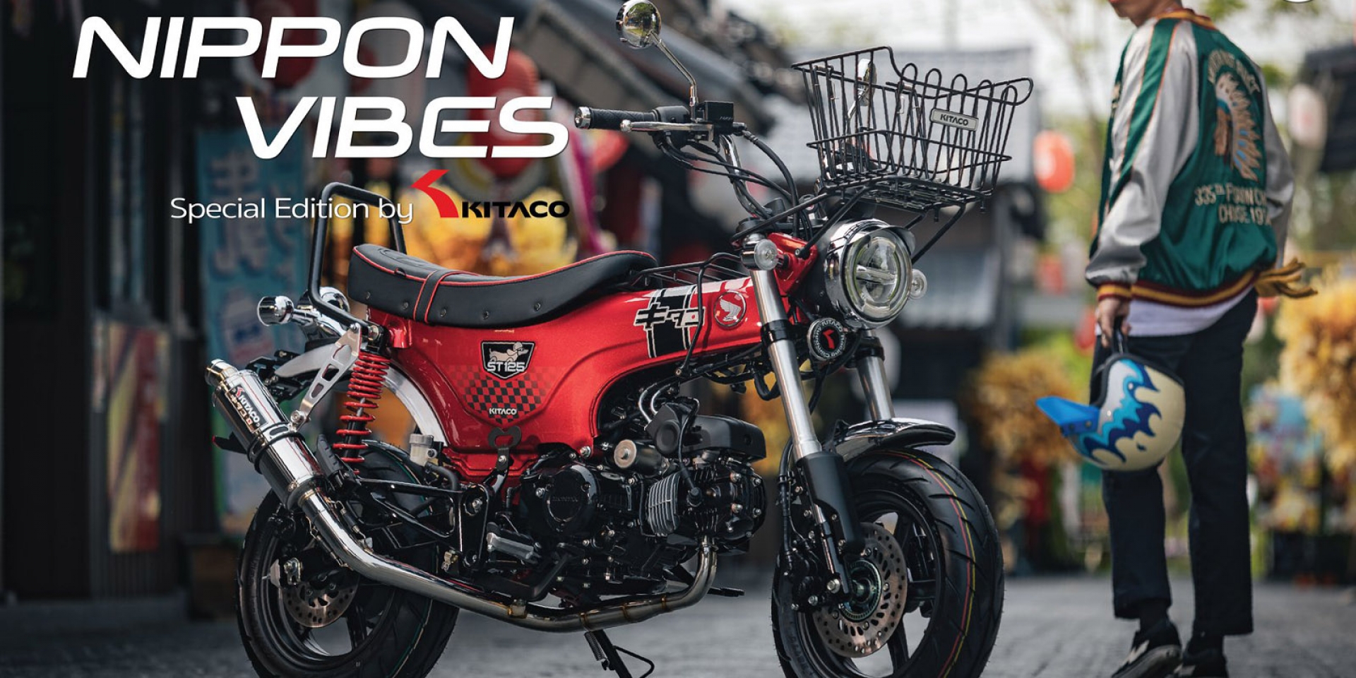 最殺買菜臘腸狗！HONDA DAX 125 Nippon Vibes Special Edition by.Kitaco