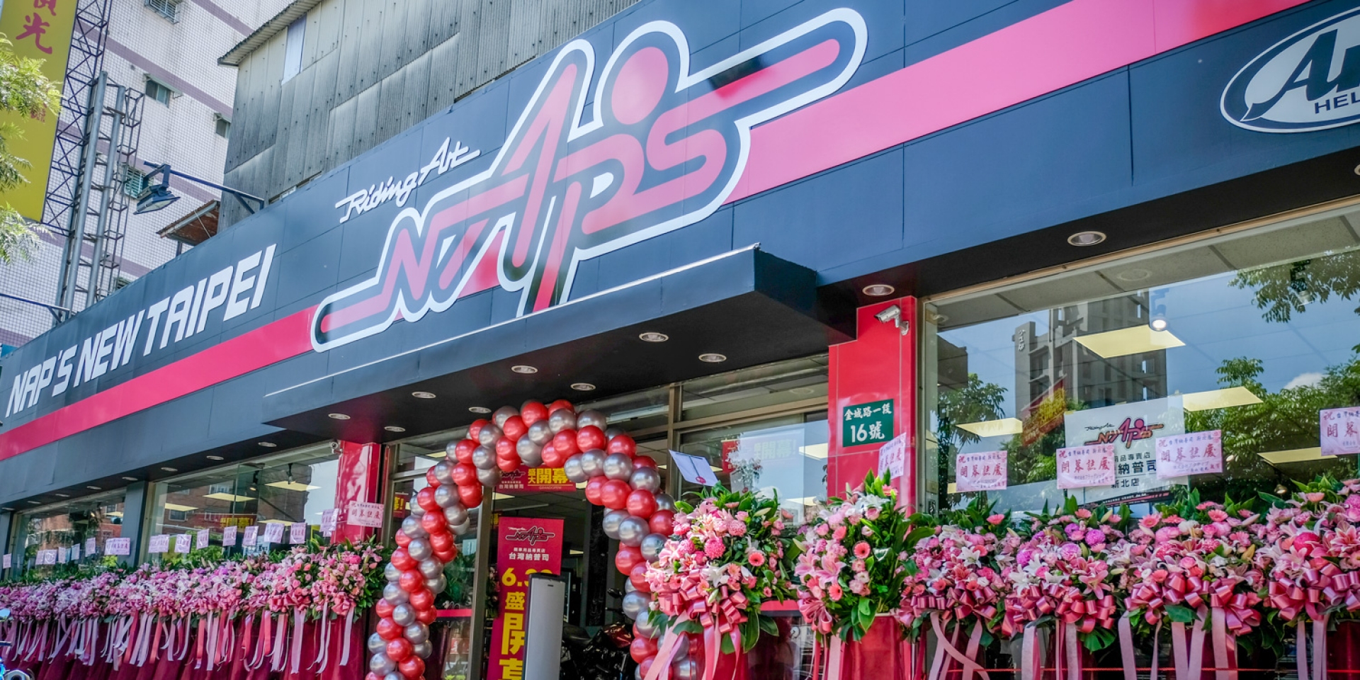 全台最大部品店。台灣NAPS新北店正式開幕