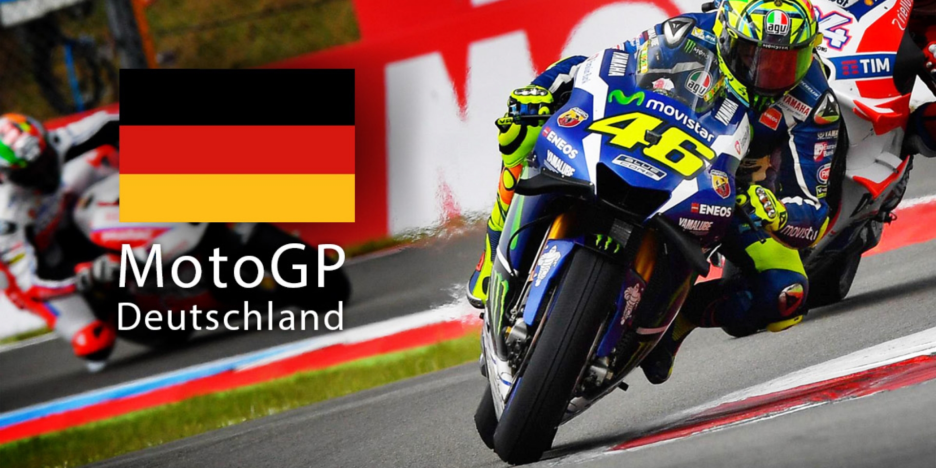 MotoGP 第9站 德國站 轉播時間