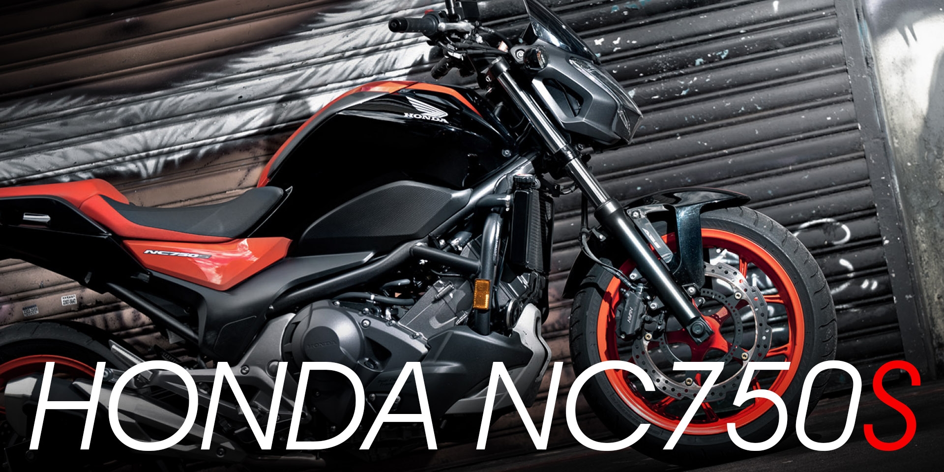 實用VS.玩樂 兩全其美HONDA NC750S