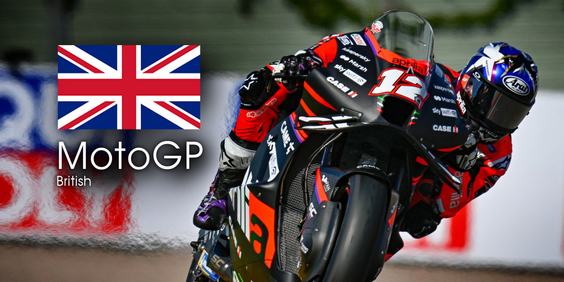 MotoGP 2022 英國站 轉播時間