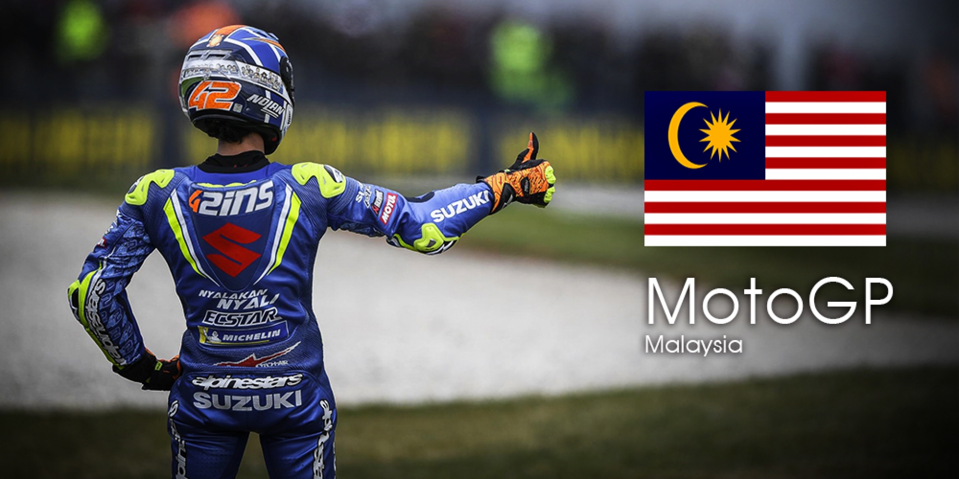 MotoGP 2018 馬來西亞站 轉播時間