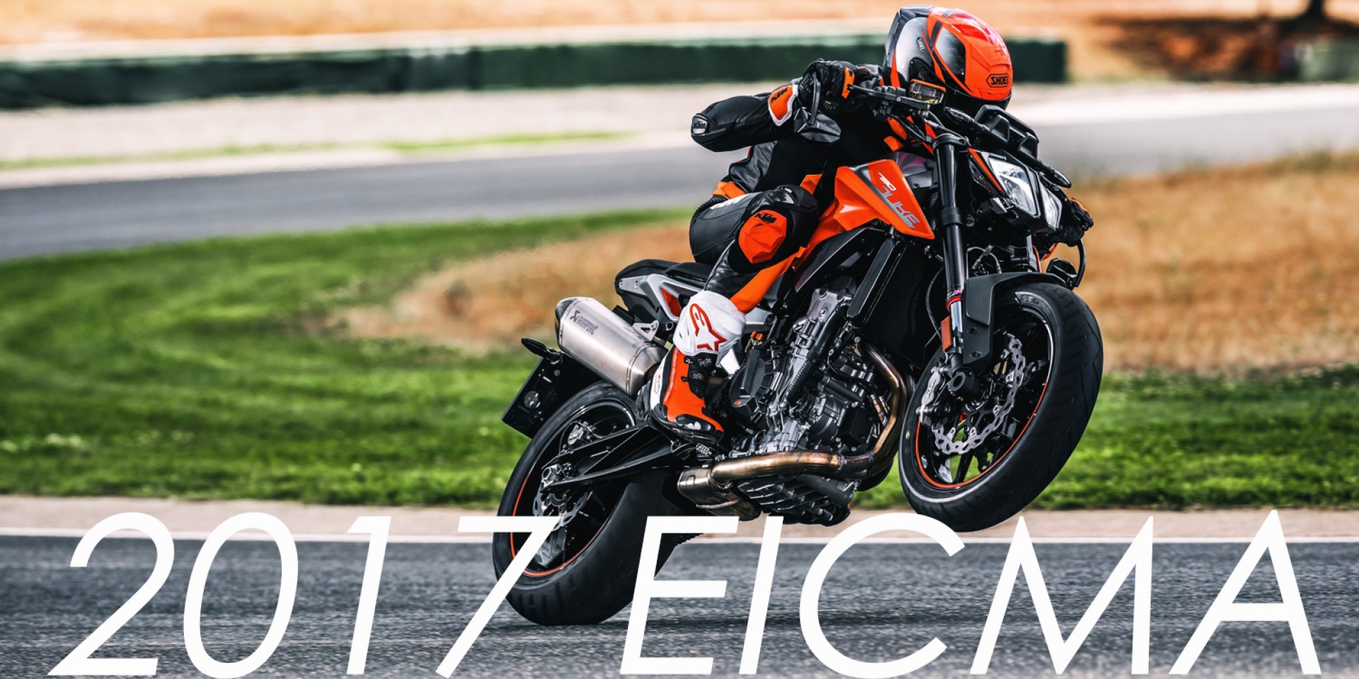 2017 米蘭車展。新引擎新震撼－KTM 790 DUKE