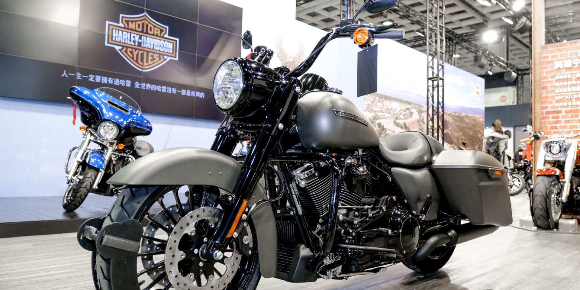 2018世界新車大展。Harley-Davidson全新車款發表
