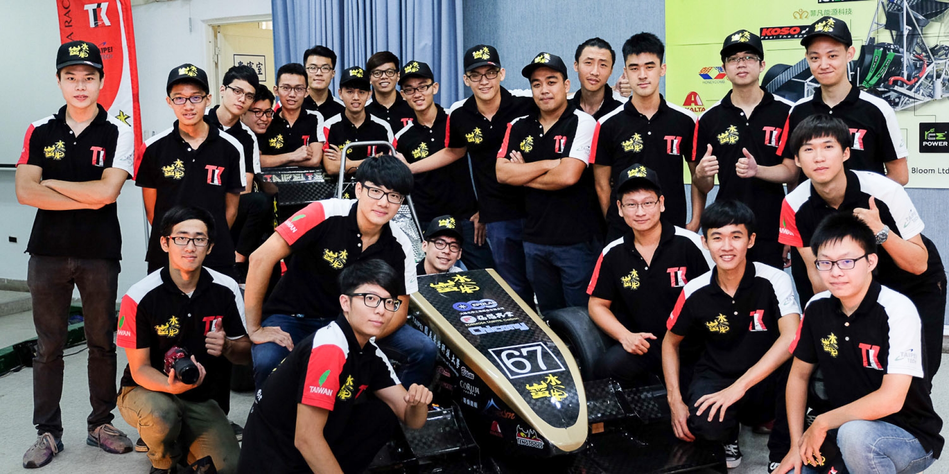 越挫越勇。台北科技大學Taipei Tech Racing挑戰「國際學生方程式賽車」