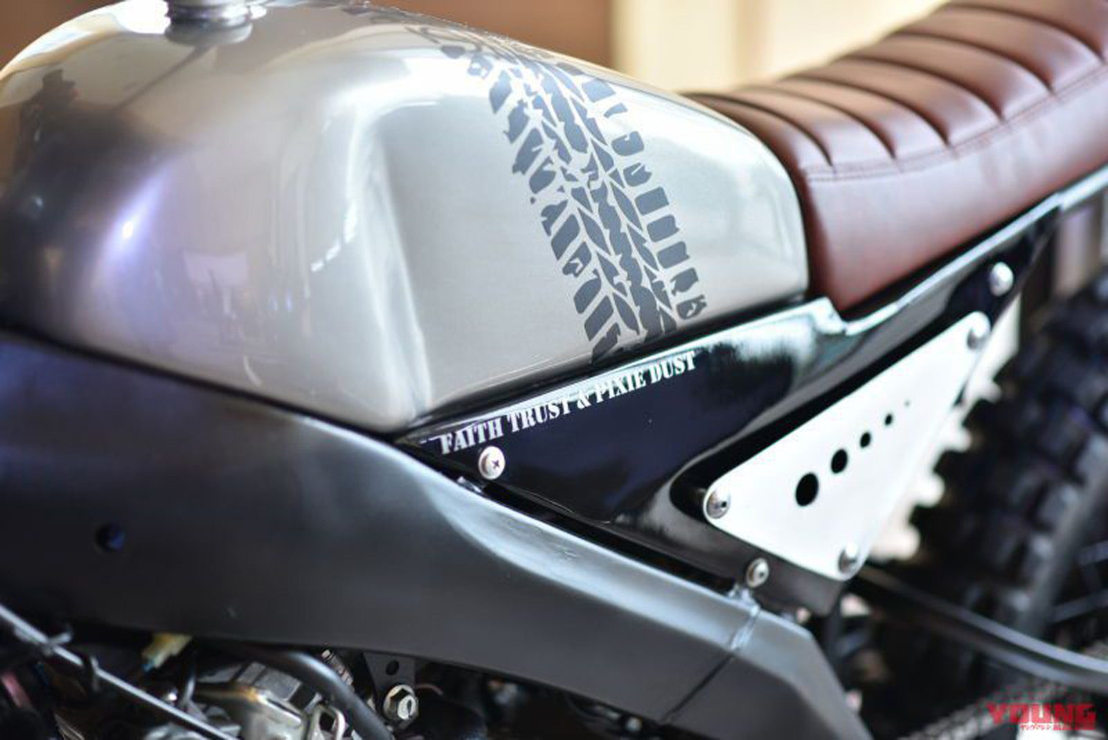 Кастом Yamaha xsr155